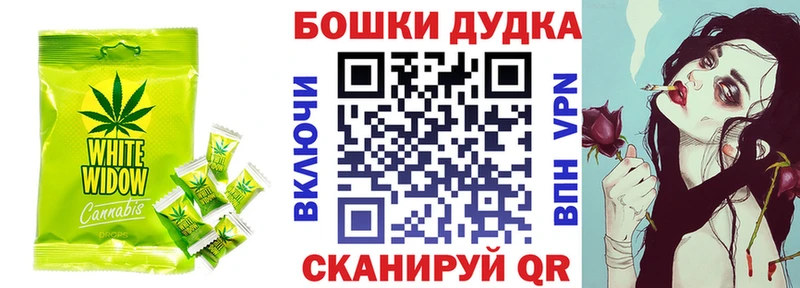 Cannafood конопля  Пыть-Ях 