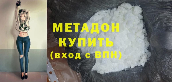 скорость mdpv Белоозёрский