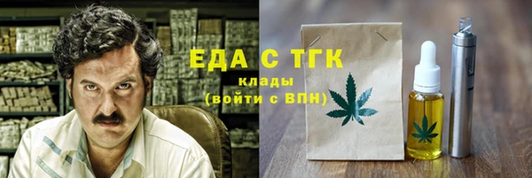 скорость mdpv Белоозёрский