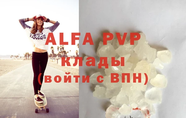 дживик Беломорск