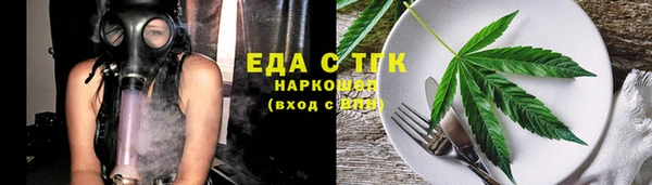 дживик Беломорск