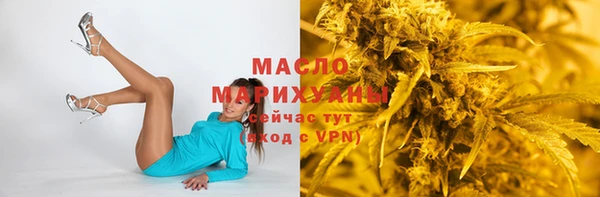 СК Белокуриха