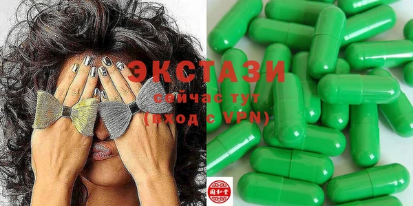скорость mdpv Белоозёрский