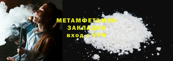 дживик Беломорск