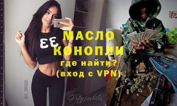 СК Белокуриха