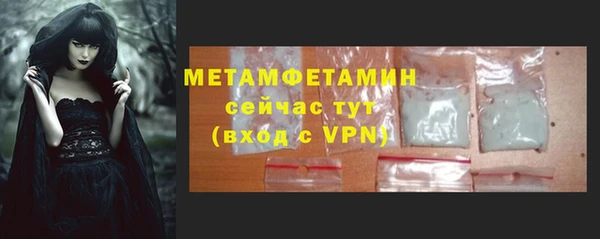 дживик Беломорск