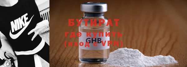 дживик Беломорск