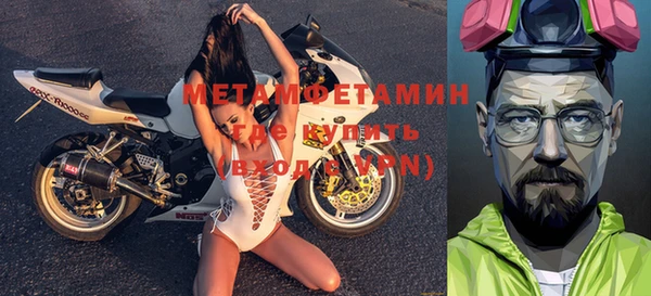 дживик Беломорск