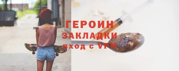 скорость mdpv Белоозёрский