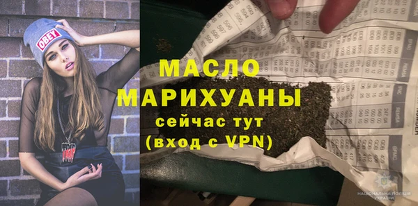 дживик Беломорск