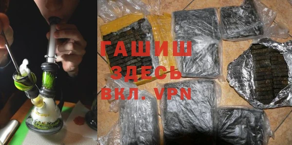скорость mdpv Белоозёрский