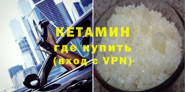 дживик Беломорск