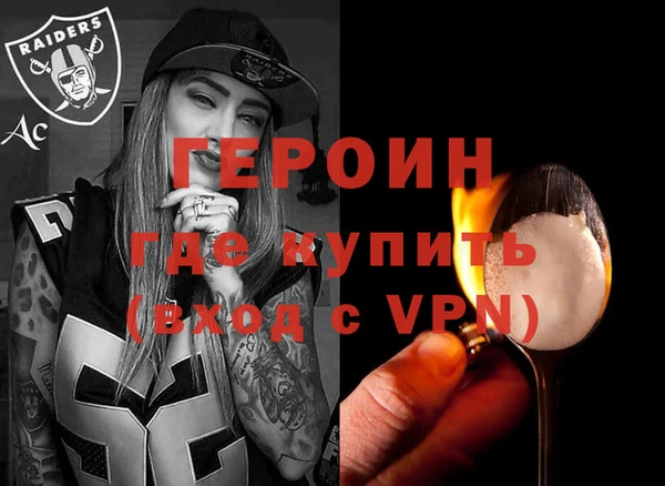 скорость mdpv Белоозёрский
