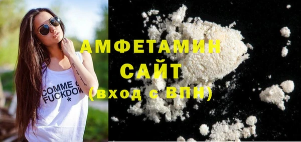 скорость mdpv Белоозёрский