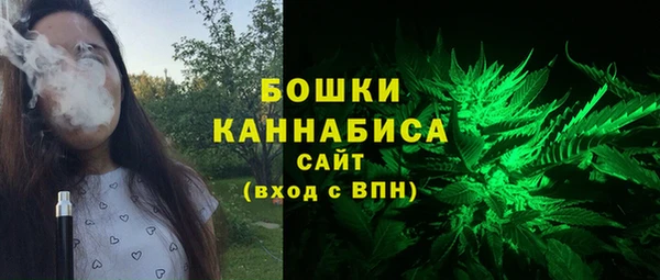 скорость mdpv Белоозёрский