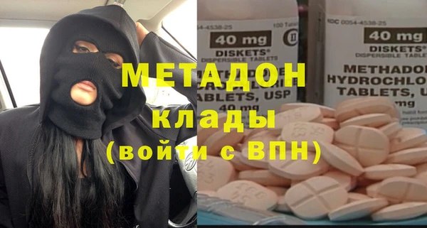 СК Белокуриха