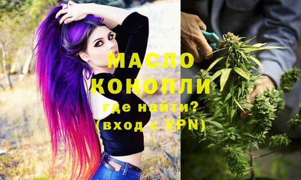 скорость mdpv Белоозёрский