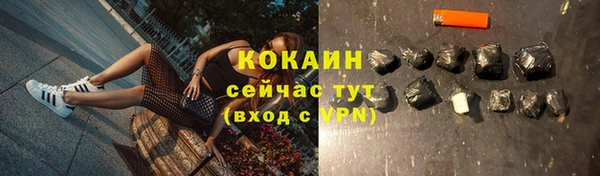 скорость mdpv Белоозёрский