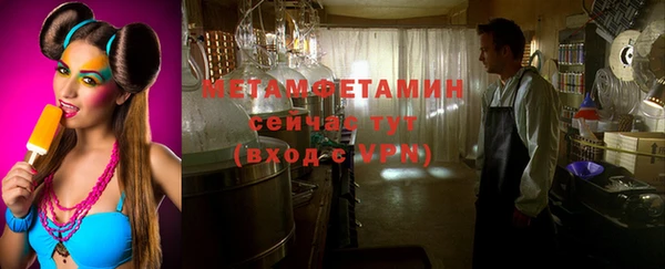 СК Белокуриха
