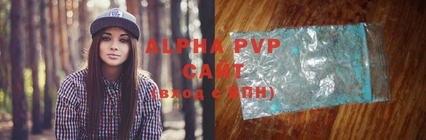 2c-b Пестово