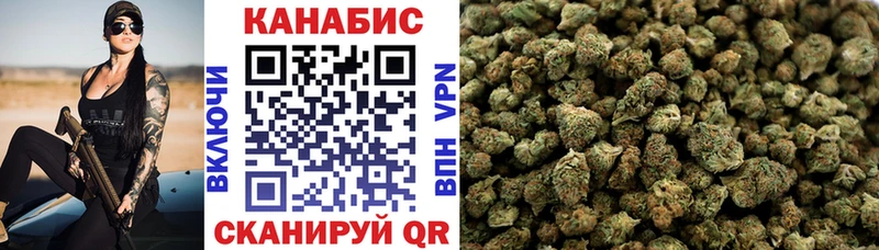 Канабис планчик  ОМГ ОМГ   Пыть-Ях  где найти  